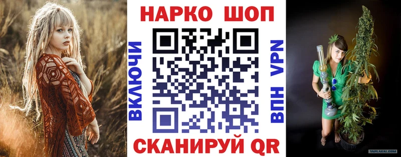 Наркота Игарка Кокаин  Амфетамин  ГАШИШ  А ПВП 