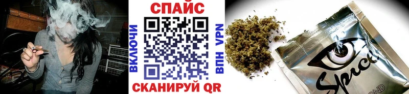 Бутират BDO 33% Игарка