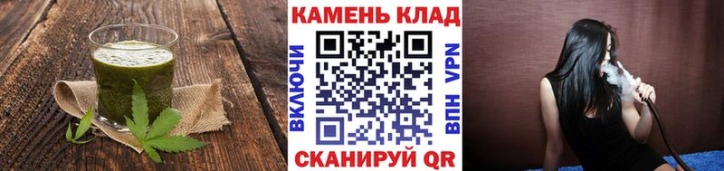 где продают   Игарка  Cannafood конопля 