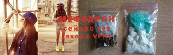 скорость Новозыбков