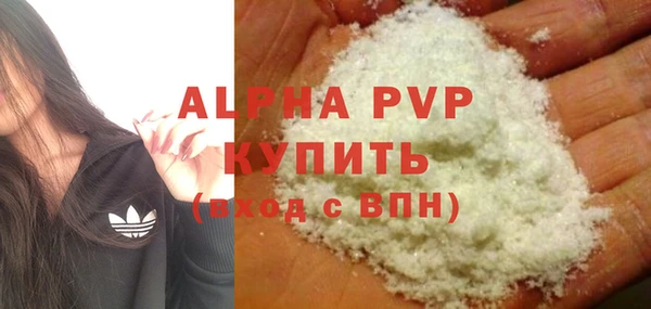 кокаин премиум Нязепетровск