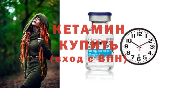 каннабис Новокубанск