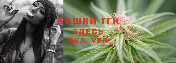 метамфетамин Нягань