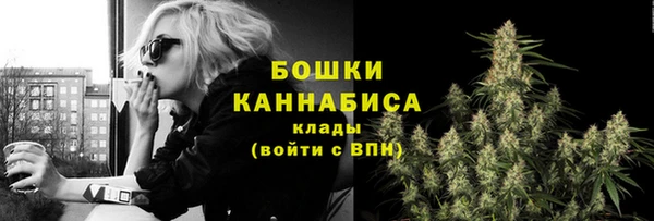 мескалин Дедовск