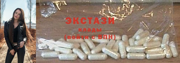 бошки Новодвинск