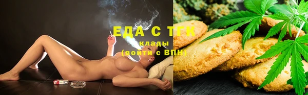кокс Няндома