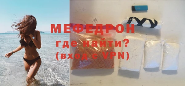 каннабис Новокубанск