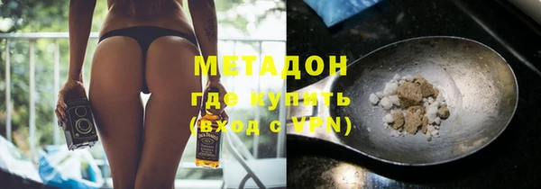 скорость Новозыбков