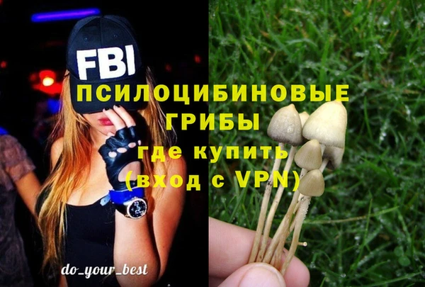 метамфетамин Нягань