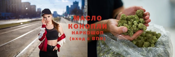 кокаин премиум Нязепетровск