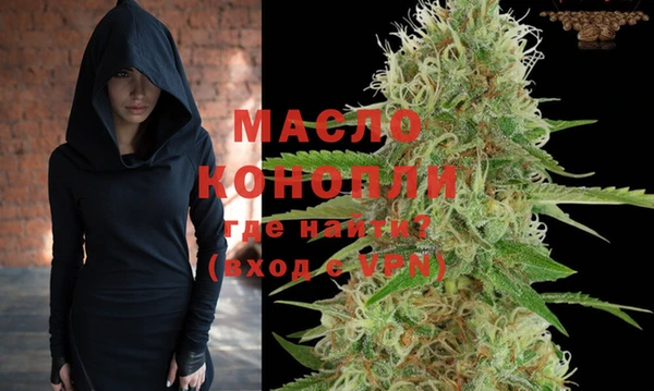 кокаин премиум Нязепетровск