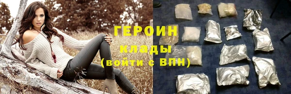 бошки Новодвинск