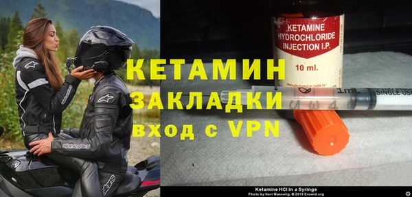 кокаин премиум Нязепетровск