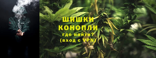 метамфетамин Нягань