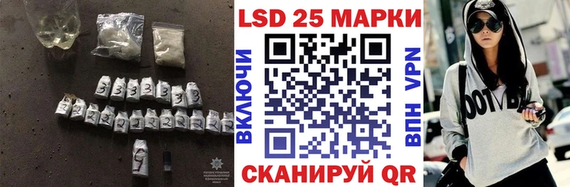 ЛСД экстази ecstasy Игарка