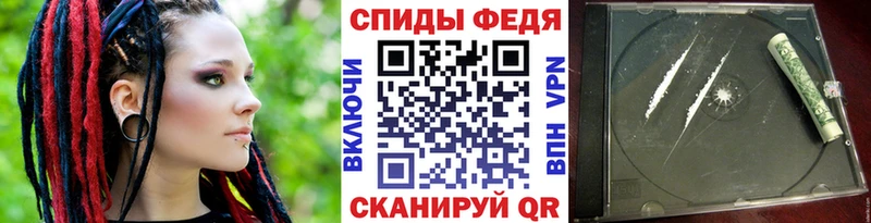 закладка  Игарка  Метамфетамин мет 