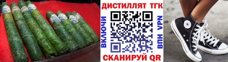 ТГК жижа  Игарка 